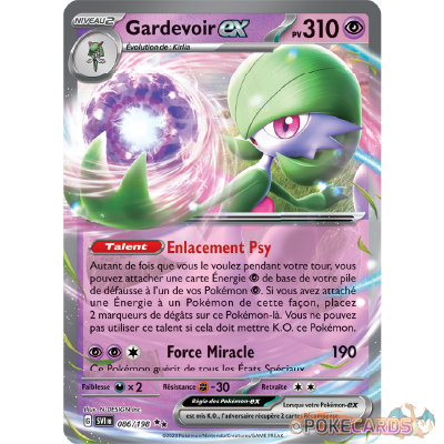 FR] Pokémon Carte Promo SVP-012 Oyacata